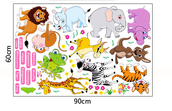 Animal Wall Stickers